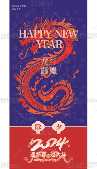 2024tɫ꺣꺣Ϧ󴺹