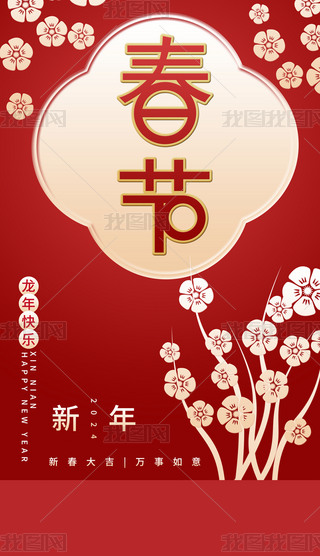 ^꺣(bo)´(ji)(1)