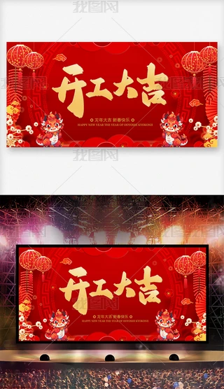 2024I(y)˾_չ