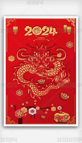 2024꺣󴺹(ji)O(sh)Ӌ(j)
