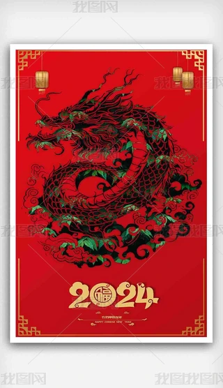 2024꺣󴺹(ji)O(sh)Ӌ(j)