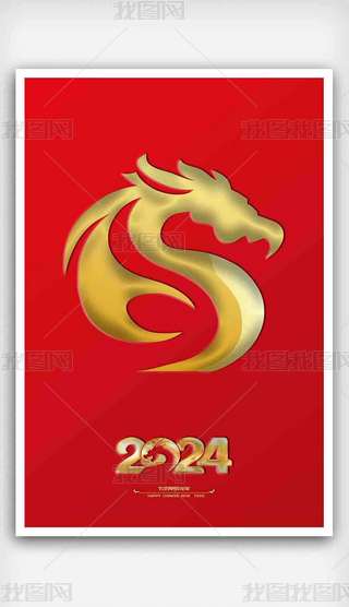 2024꺣󴺹(ji)O(sh)Ӌ