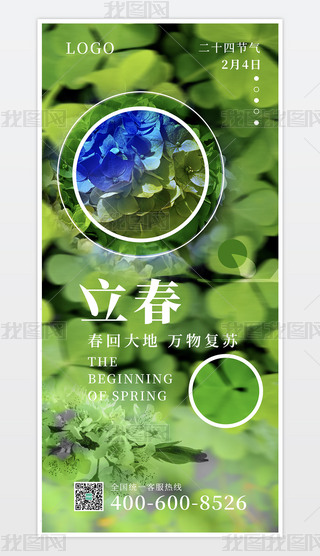 Їy(tng)ʮĹ(ji)(chung)⺣(bo)O(sh)Ӌ(j)
