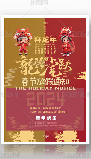 tɫvSI(y)˾(ji)ż֪ͨ(bo)