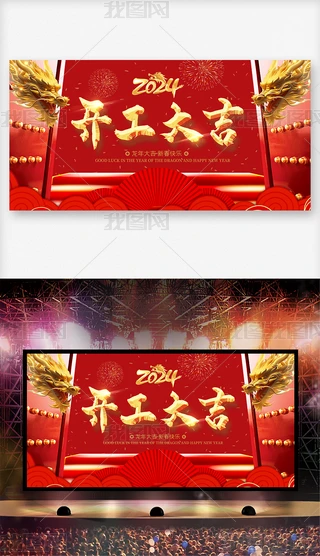 2024ЇLI(y)_չ
