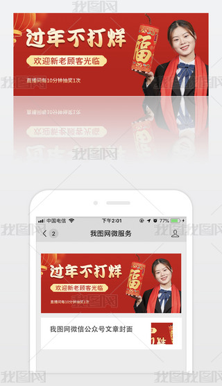 tɫϲc(ji)؛(ji)(ji)΢Ź̖׈Dģ