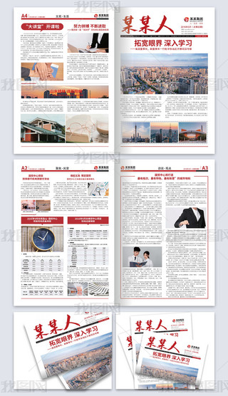 I(y)(ni)wordO(sh)Ӌģ