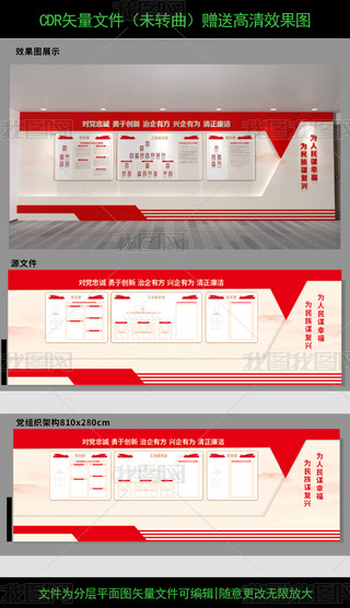 ԭ(chung)ĻtɫhĻhTh֧Ļ