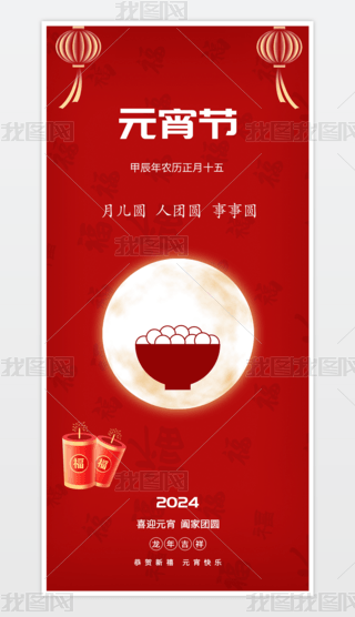 tɫϲc2024ꜫAԪ[Ԫ
