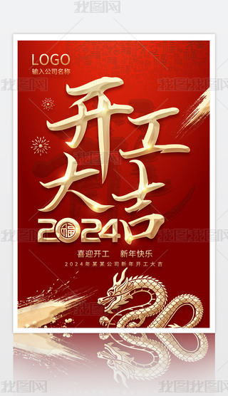 2024_Tt_󼪺OӋ