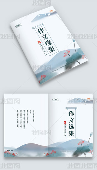 ЇL(fng)L(fng)ɻˮīW(xu)ļԷO(sh)Ӌ(j)