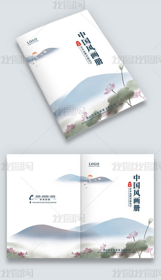 ЇL(fng)L(fng)ɻˮīI(y)ԈDԷO(sh)Ӌ(j)