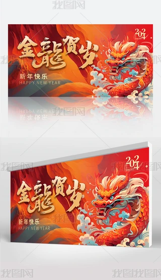 2024걳괺(ji)(ji)չ