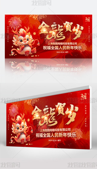 2024(ji)괺(ji)(ji)չ
