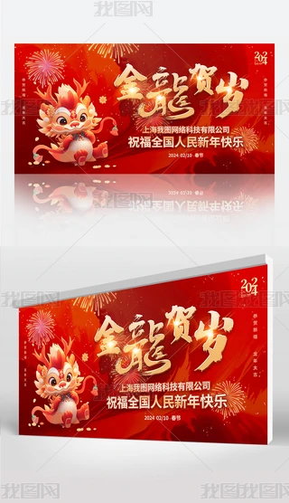 2024(ji)괺(ji)(ji)չ