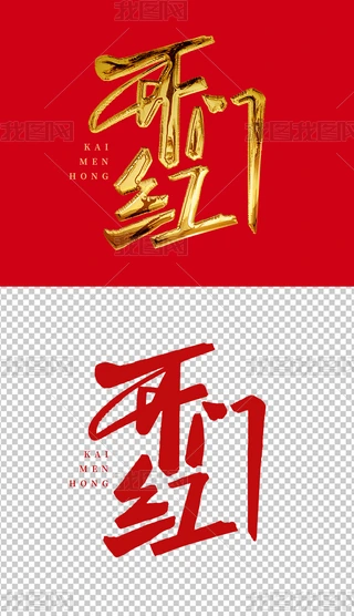 _Ttˇg_Tt