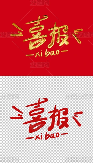ϲ֌ˇgϲ
