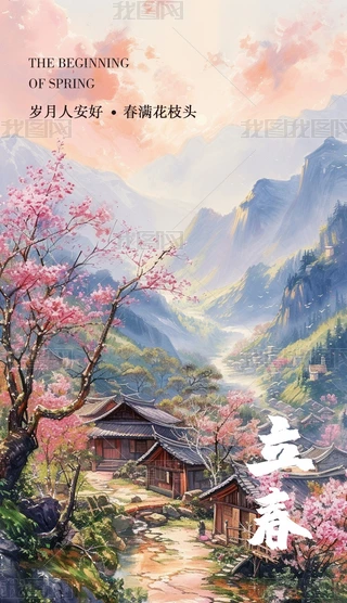 ЇyʮĹ