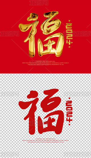 긣ˇg