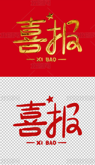 ϲ(bo)ˇg(sh)ϲ(bo)֌(xi)