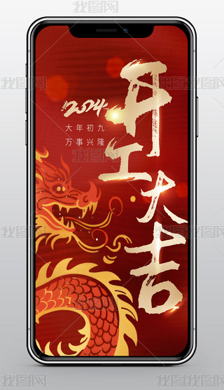 tɫ2024_󼪴(ji)꺣(bo)O(sh)Ӌ(j)