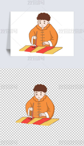 Lͨ(lin)⓸Ԫ