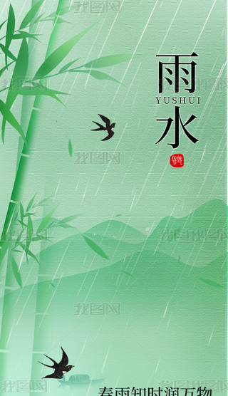 ʮĹ(ji)ⴺˮ(ji)⻥(lin)W(wng)(chung)ҕX(ju)(bo)