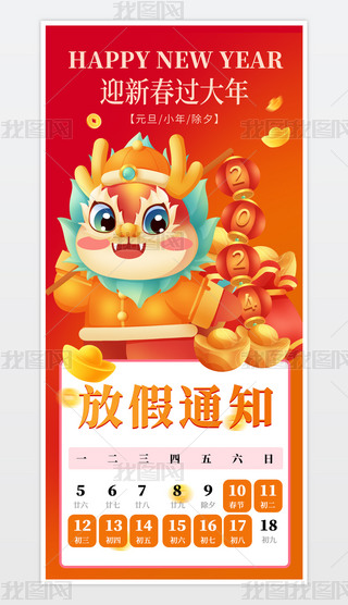 ˾I(y)Ԫż֪ͨ(bo)O(sh)Ӌ(j)