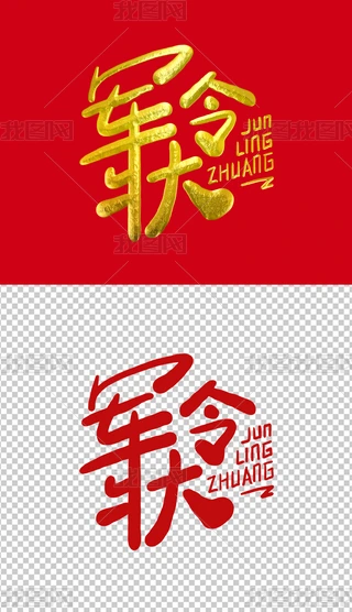 ܊ˇg