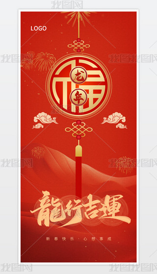 2024y(tng)(bo)(ji)N(bo)