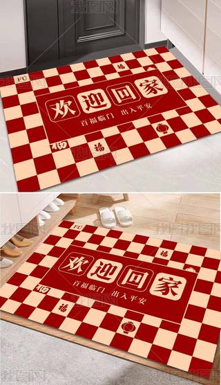 ʽ긣֚gӭؼҼtɫT(mn)̺(ji)؉|