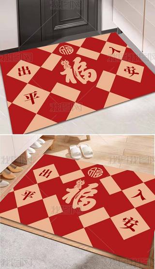 ʽ긣ֳƽtɫT(mn)̺(ji)؉|