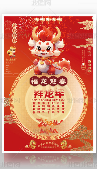 tɫ긣ӭ(ji)ףZR~^꺣