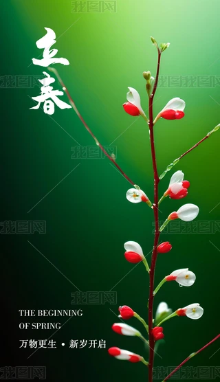 ЇyʮĹ2