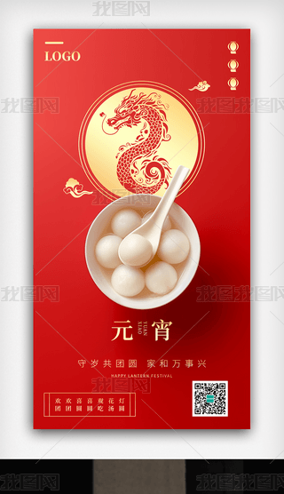 ԭ(chung)tɫ2024Ԫ(ji)OӋ꺣