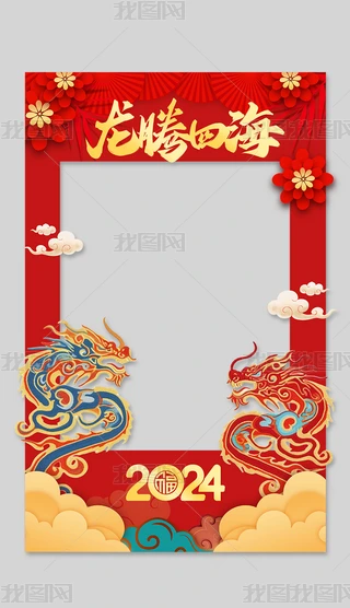 2024Ӵ̎KTտ