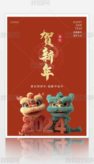 stɫ2024꺣(bo)´Ԫ(ji)(bo)