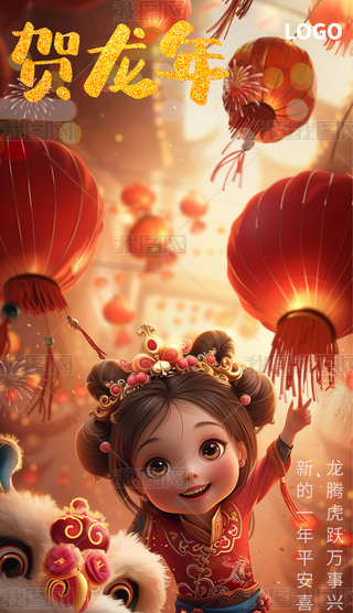 2024괺tɫ\{Ϧ宋