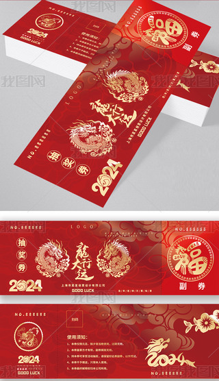 2024д\(yn)ȑc骄(jing)ȯ\(yn)ȯ