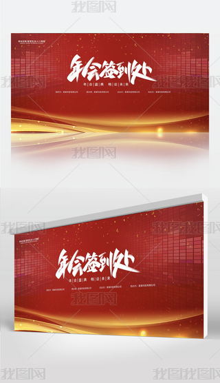 (jin)sx(hu)l(f)(hu)(hu)ͷ(hu)չ