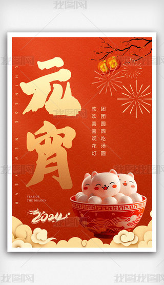 tɫϲc2024ꜫAԪ(ji)[Ԫ