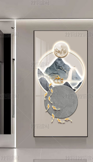 pݱWʯ\DɽˮF(xin)P͏d쮋