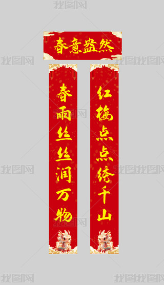괺(ji)(lin)