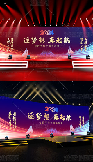 2024{tɫƼlKVҕXչ