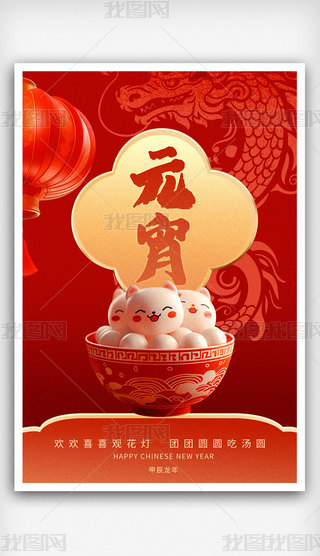 tɫϲc2024Ԫ(ji)(bo)[Ԫ(bo)i(bo)ģ