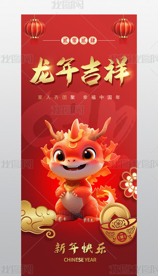 2024stɫ괺´R쮋DƬ