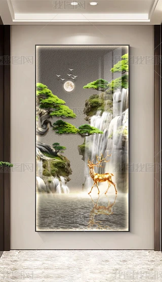 pʯ\D¹lؔP쮋