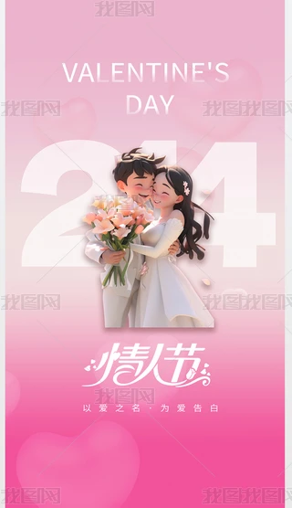 ˹(ji)520Ϧ(i)ļtɫ(chung)ⱳ(bo)