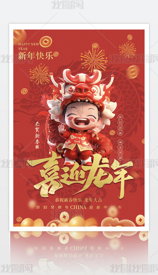 tɫϲc2024괺(ji)(bo)