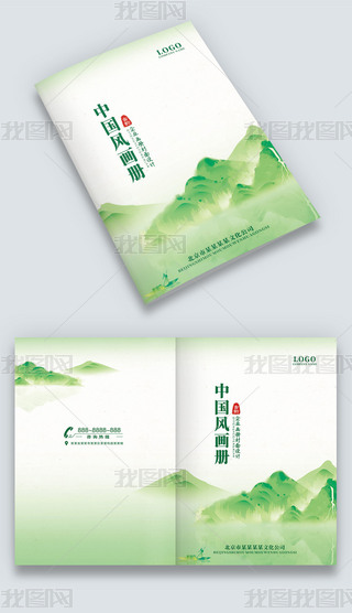 GɫЇL(fng)(f)L(fng)ɽˮ˾ԈDԷƤ